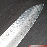 Sakai Takayuki Santoku Knife Stainless Damascus 45 Layer 180mm (7.1″) Wa-Handle