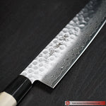 Sakai Takayuki Gyuto Knife Stainless Damascus 45 Layer 210mm (8.2″) Wa-Handle