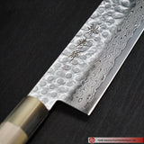 Sakai Takayuki Gyuto Knife Stainless Damascus 45 Layer 240mm (9.4″) with Wa-Handle
