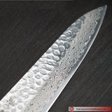 Sakai Takayuki Gyuto Knife Stainless Damascus 45 Layer 240mm (9.4″) with Wa-Handle
