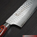 Sakai Takayuki Gyuto 210mm Knife Damascus Hammered VG 10 Steel