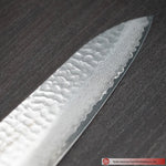 Sakai Takayuki Gyuto 210mm Knife Damascus Hammered VG 10 Steel