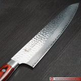 Sakai Takayuki Gyuto Knife Damascus Hammered VG 10 Steel 240mm