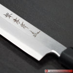 Sakai Takayuki Left Handed Yanagi Knife 270mm