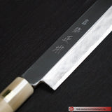 Tsukiji Masamoto White Steel Yanagi knife 300mm (11.8″) Nami Kasumi