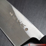 Tsukiji Masamoto White Steel 2 Deba Knife 180mm (7.1″)