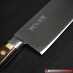 Tsukiji Masamoto Carbon Steel Gyuto Knife 300mm (11.8″)