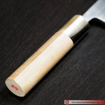 Tsukiji Masamoto White Steel 2 Deba Knife 120mm (4.7″)