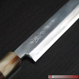 Tsukiji Masamoto Blue Steel 1 (Aoko) Kyomen Yanagi Knife 270mm W/ Ebony Handle